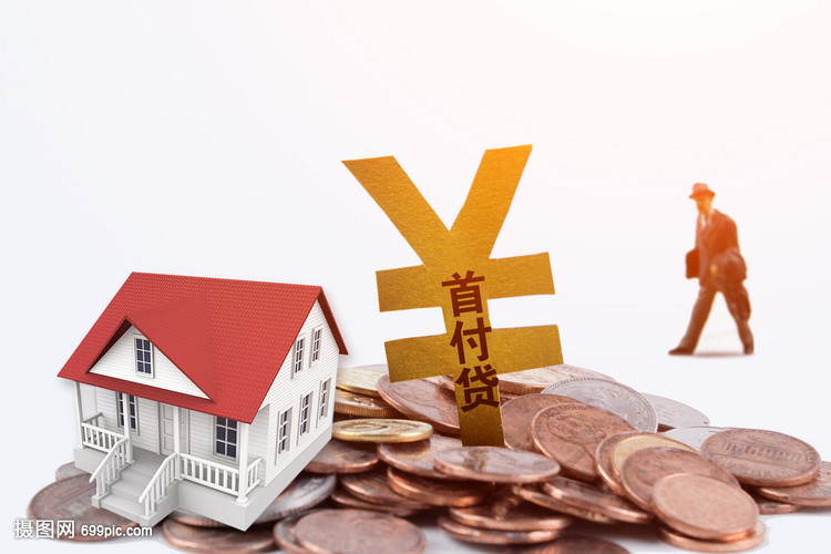 北京私人资金周转